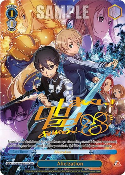 Alicization Dividing キリト＆アスナ SAO PSA10 Weiss Schwarz/Sword Art Online 10th Anniversary]【PSA 10