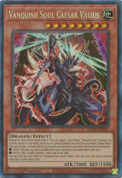 ピースレアカード ギュリ YuGiOh Trading Card Game Quarter Century Stampede Single Card