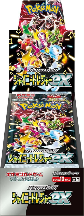 Pokemon Shiny Treasure ex Booster Box JAPANESE, 10 Packs Pokemon Japan -  ToyWiz