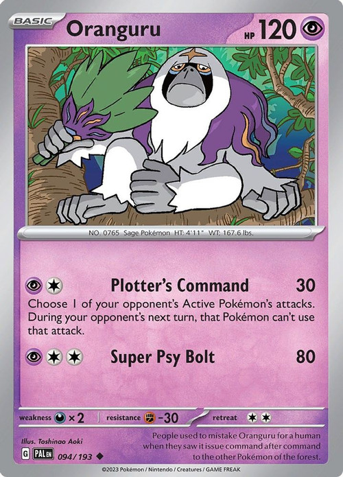 gold oranguru pokemon card Oranguru - TG12/TG30 main image 0