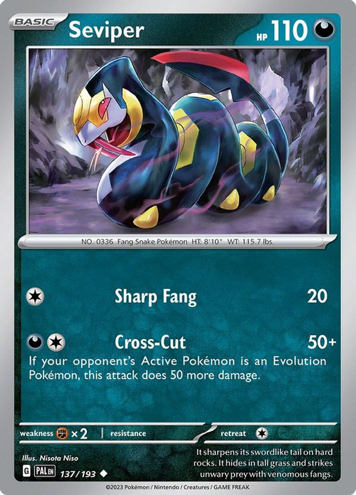ポケモンカードゲーム Destinos de Paldea スペイン語 Paldean Fates - Pokemon Booster Pack - Spanish | KrystalKollectz