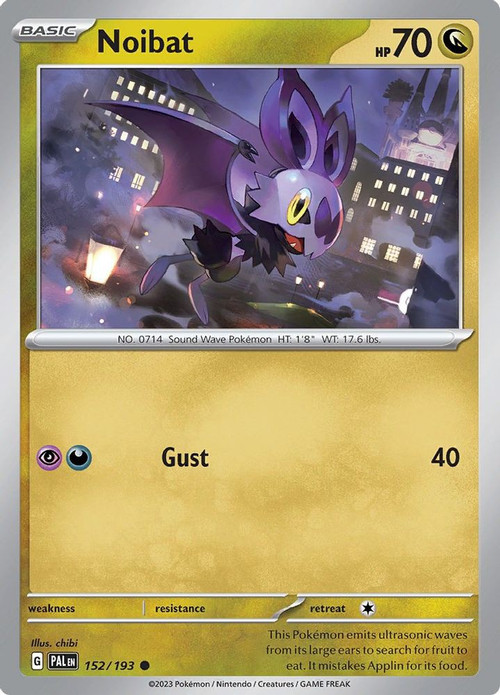 shiny noibat pokemon card SV43/SV94 | Rare Holo | Hidden Fates Vault Originally released August 23 Noibat Shiny or Non 6