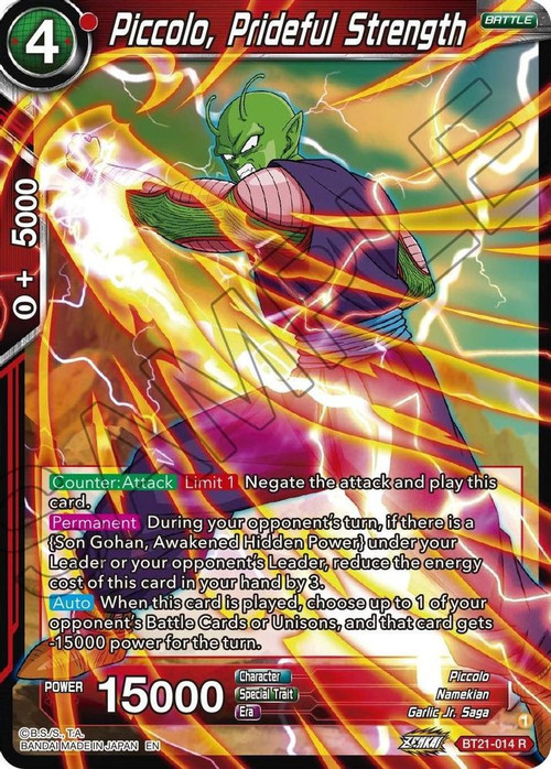 Dragon Ball Super Trading Card Game Wild Resurgence Single Card