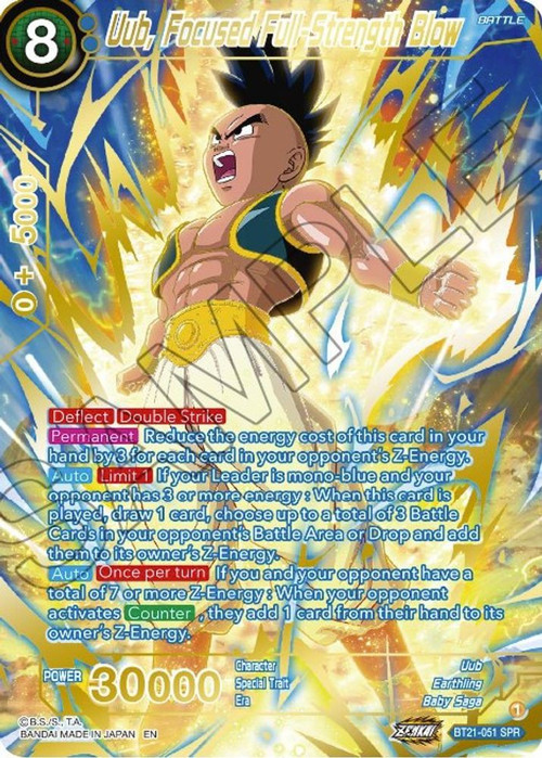 first edition pokemon cards box Dragon Ball Super - Fusion World - FB04 - Ultra Limit main image 0