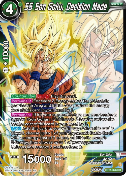Dragon Ball Super Trading Card Game Wild Resurgence Single