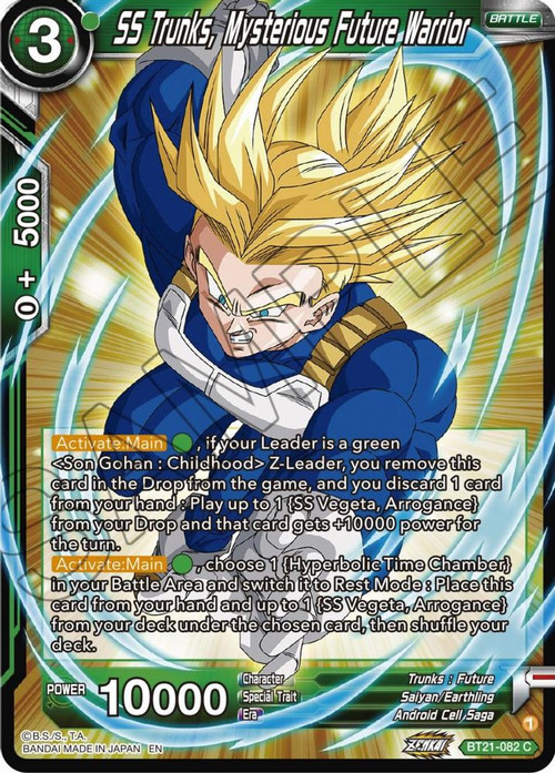 dragon ball super card game trunks TCG Trunks, Battle With a God