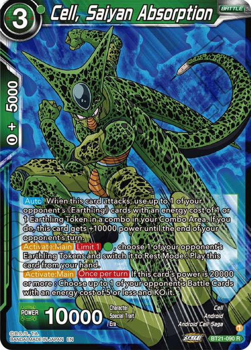 ドラゴンボールカードゲーム ワイルドリサージェンスwild resurgence Dragon Ball Super Reveals Wild Resurgence: The New GOD RARE!