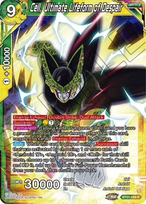 送料無料 通販 ファッション Trading Super Ball Dragon Card Single Resurgence Wild Game カード