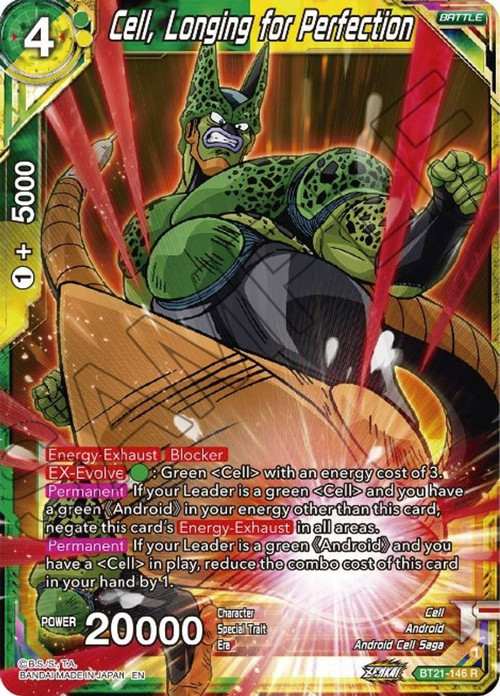 Dragon Ball Super Trading Card Game Wild Resurgence Single