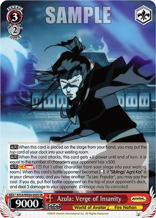 weissschwarzatlawx04050s__7249