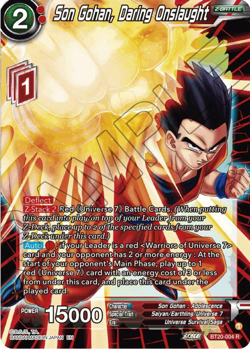 Dragon Ball Super Trading Card Game Power Absorbed Single Card Rare Son  Gohan, Daring Onslaught BT20-004 - ToyWiz