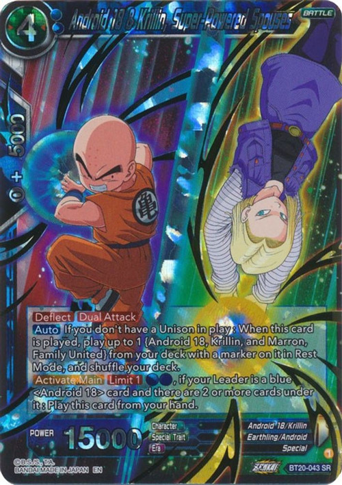 Dragon Ball Super Trading Card Game Power Absorbed Single Card