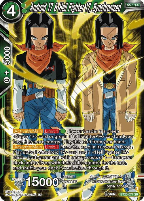 ドラゴンボール超 カードゲーム 英語版 BT17 SCR Oath of Z