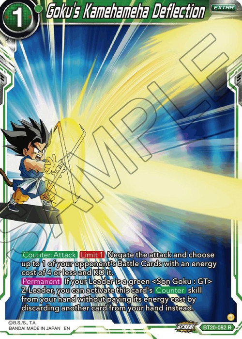 Dragon Ball Super Trading Card Game Power Absorbed Single