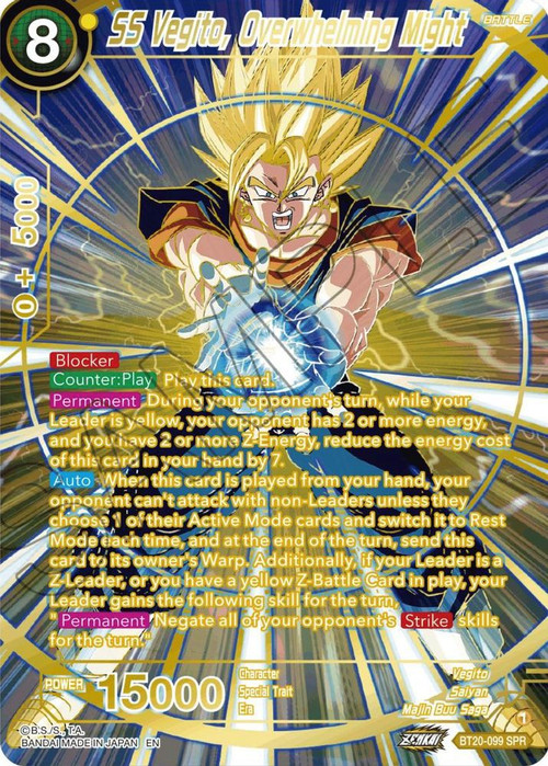 PSA鑑定品- GEM MINT10]ドラゴンボールヒーローズベジット 2018