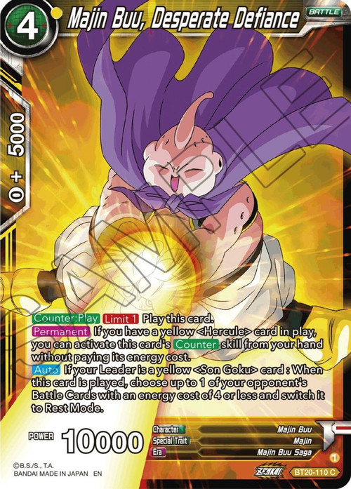 Majin Cards