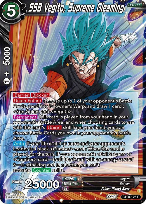 Dragon Ball Super Trading Card Game Power Absorbed Single Card Rare SSB Vegito, Supreme Gleaming BT20-125 - ToyWiz Dragon Ball Super Trading Card Game Power Absorbed Single Card Rare SSB Vegito, Supreme Gleaming BT20-125 - ToyWiz
