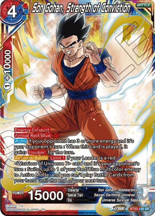 ドラゴンボールカード BT19-152 SON GOHAN, BEYOND THE ULTIMATE Son Gohan, Beyond the Ultimate - Fighter's Ambition - Dragon