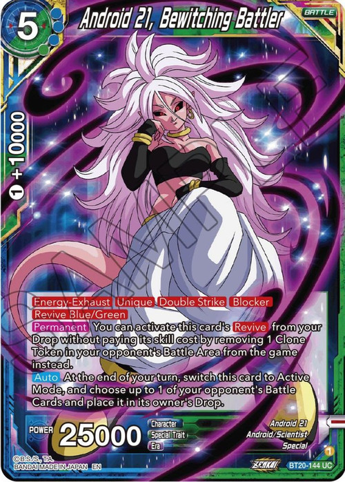 dragon ball super card game android 21 Dragon Ball Super Trading Card Game Power Absorbed Uncommon Android 21,  Bewitching Battler BT20-144