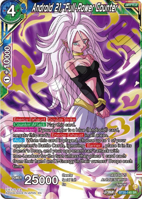 Dragon Ball Super Trading Card Game Power Absorbed Single Card Super