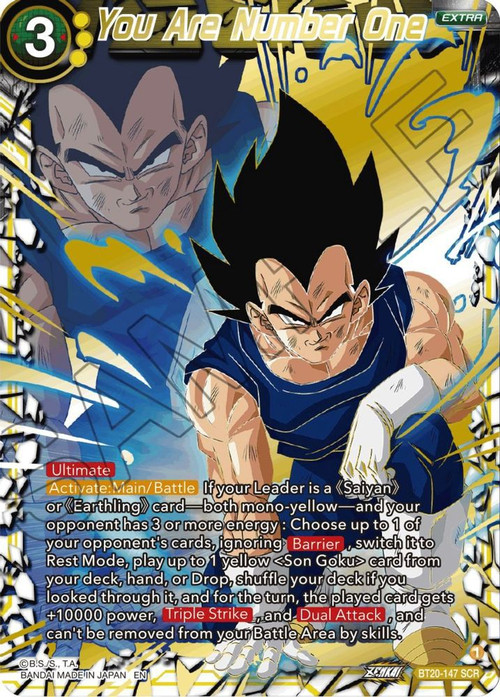 Dragon Ball Super Trading Card Game Power Absorbed Single Card Secret