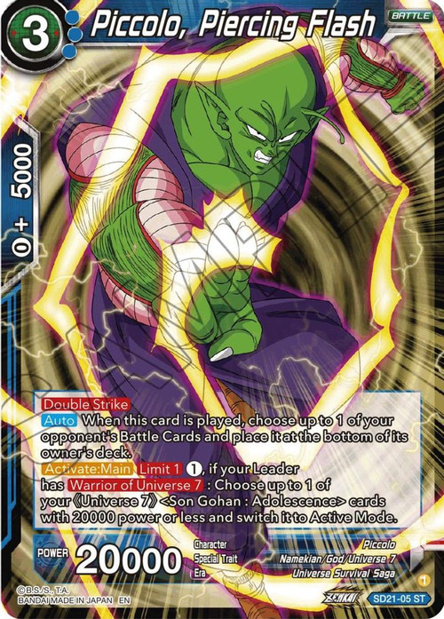 dbssd2105__12594.1687294390.