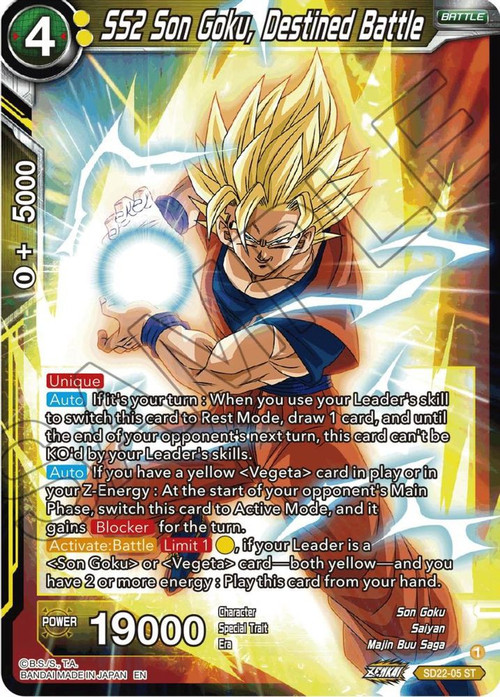 Dragon Ball Super Trading Card Game Power Absorbed Single Card