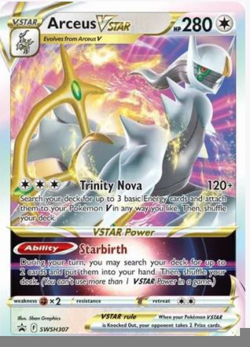 Pokemon Trading Card Game Sword Shield Promo Single Card Arceus