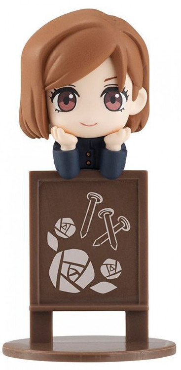 Jujutsu Kaisen Ochatomo Series Nobara Kugisaki 2-Inch Mini PVC Figure [Loose]