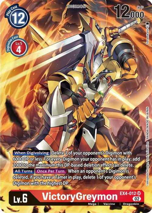 digimonex4012alt__84838.