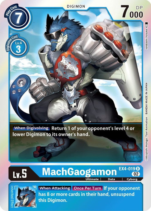 digimon tcg ex4 card list Renamon [EX4-024] [Alternative Being Booster] List of Japanese 【EX-04】Alternative Being
