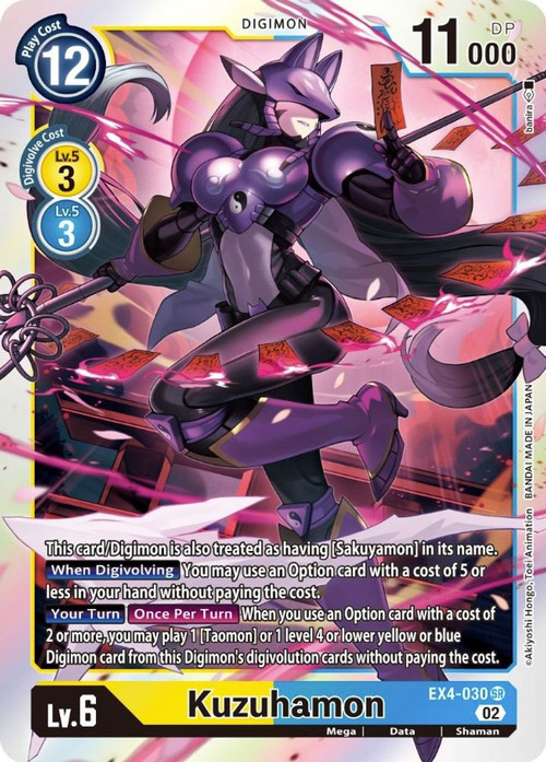 sexiest digimon cards Mlikemat New DTCG Duel Playmat Ladys Anime Trading Card Game Mat with Card Zones + Free Mat Bag : Toys & Games Otaku Cabeludo - O Mundo
