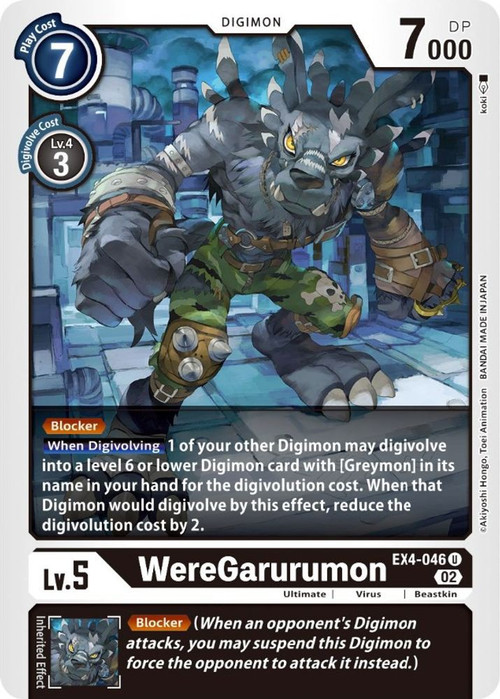digimon weregarurumon card WereGarurumon: Sagittarius Mode [P-073] (Update Pack) [Promotional Car super rare Digimon card featuring WereGarurumon Ace with alternate art design. Digimon Trading Card Game Alternative
