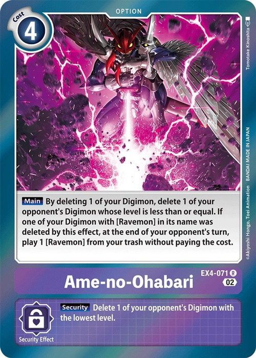 magic booster box amazon Amazon.com: Digimon Card Game EX-01 Classic Collection Box : Toys & Games main image 1