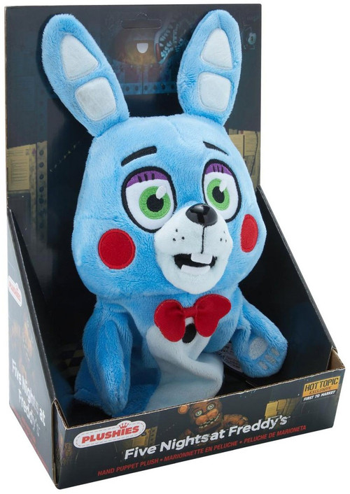 Funko Five Nights at Freddys Nightmare Bonnie Exclusive 9 Plush - ToyWiz