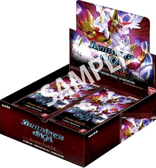 battle spirits saga booster box Contract Saga: Cycle Vol. 3 Arrival of Ultimate Supremes BS74 When the first exploration vessels entered the cloudy atmosphere of the planet Magnastorm Battle Spirits Saga Booster Pack