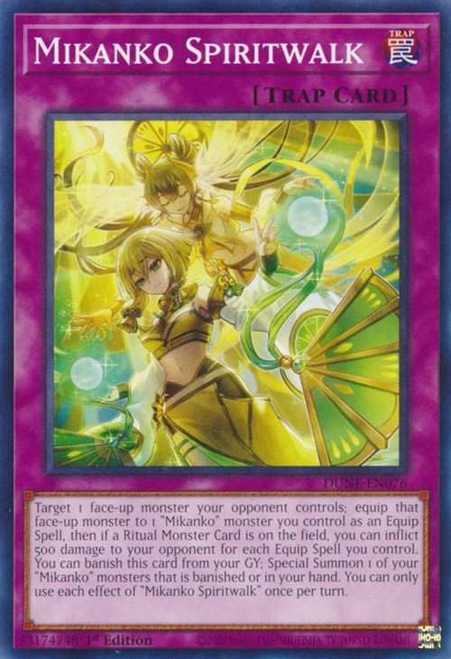 yugioh duelist nexus booster box card list Yu Gi Oh main image 1