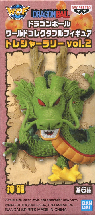 DRAGON BALL【WCF】バラ売り Bandai WCF Dragon Ball Vol. 2 - Shenron Treasure Rally, 3