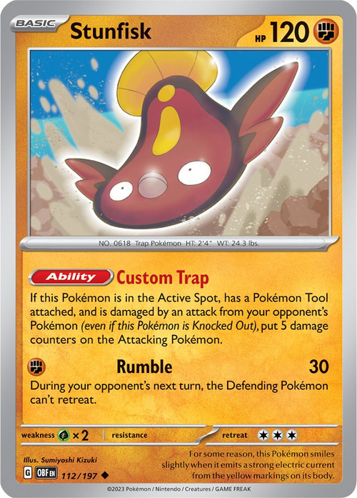 ポケモン pokemonobsidianflames112__0873