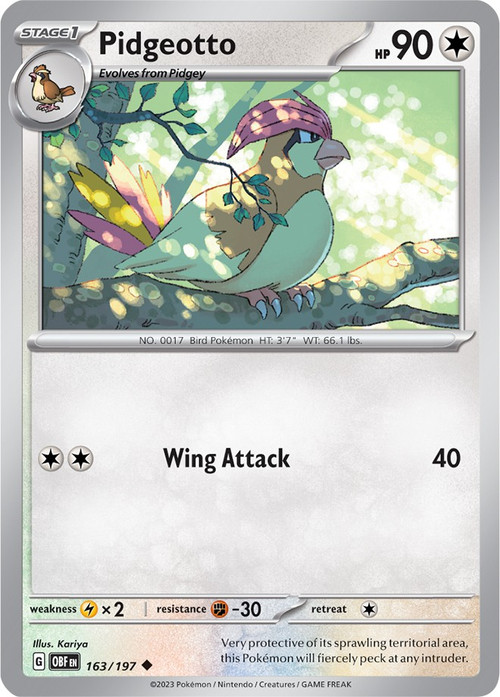 pokemon garchomp ex card Pokemon CardCYNTHIA'S GARCHOMP EXSR(080/063) (SV9a) Japanese Single Card