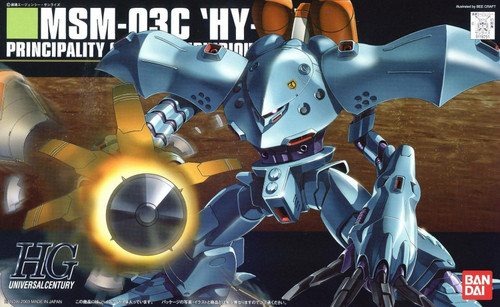 4573102558763__41498.