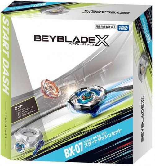 bx07startdashset__61343.