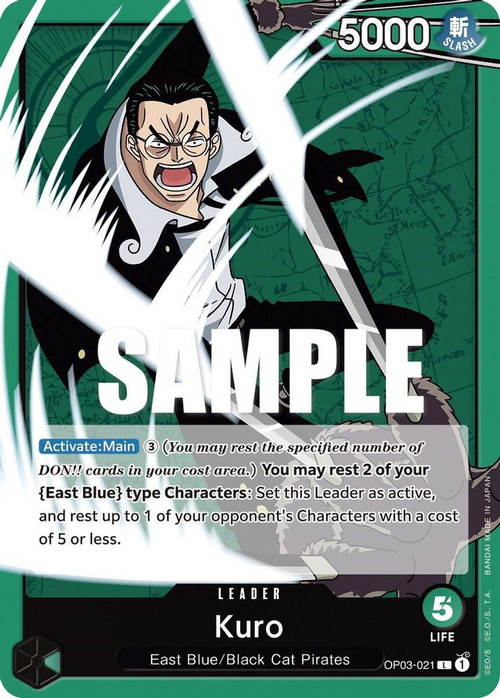 K*c様 ONE PIECE CARD GAME: Pillars of Str Bandai One Piece Card Game Pillars of Strength Booster Box (OP-03