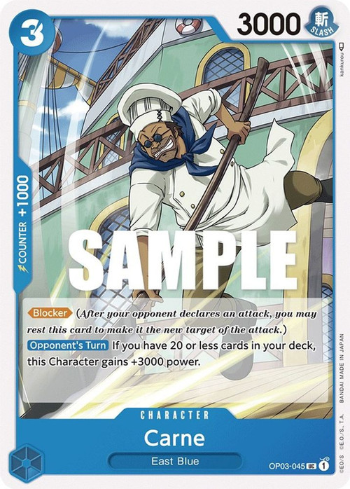 その他 L GEAR SOLID TRADING CARD JACKAL 53 その他 L GEAR SOLID TRADING CARD JACKAL 53 その他 L GEAR