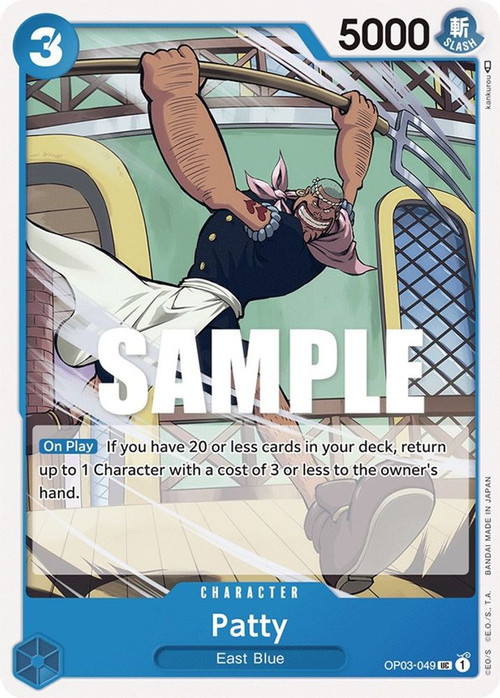 その他 L GEAR SOLID TRADING CARD CHICKEN $_57.PNG?set_id=880000500F