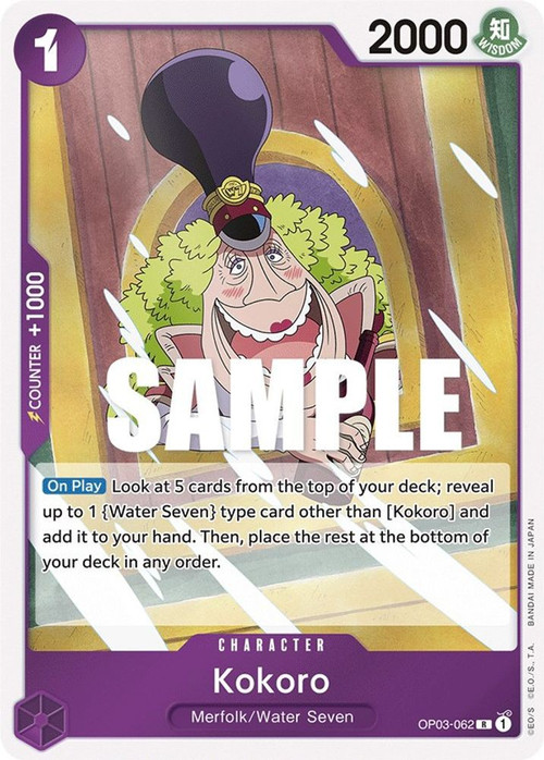 One Piece Trading Card Game Pillars of Strength Single Card Rare
