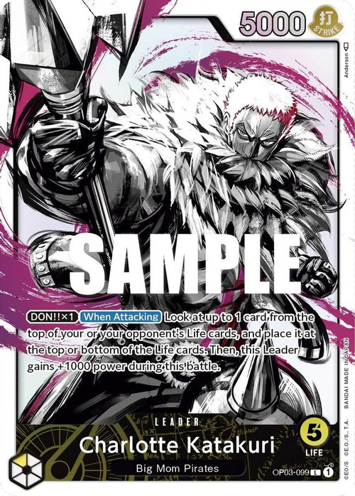 ONE PIECE - シャーロット・カタクリ L-P [OP03-099] (ブースターパック強大な敵)Charlotte Katakuri L-P [OP03-099] (Booster Pack Formidable Enemy) Charlotte Katakuri L OP03-099 Japanese ONE PIECE Card Game