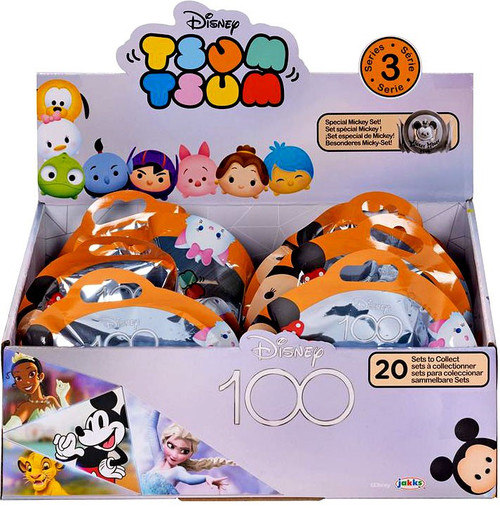 ツムツム TSUMTSUM 3rd ANNIVERSARY  Disney Detailed Look at the Tsum Tsum 3rd Anniversary Box Set | My