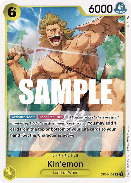 kinemon deck one piece tcg OP02 Kinemon (Alternate Art) #025 Green Cost2 Attribute One Piece Trading Card Game