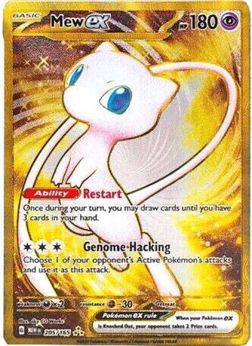 Mew - Pokemon Promo Cards - Pokemon